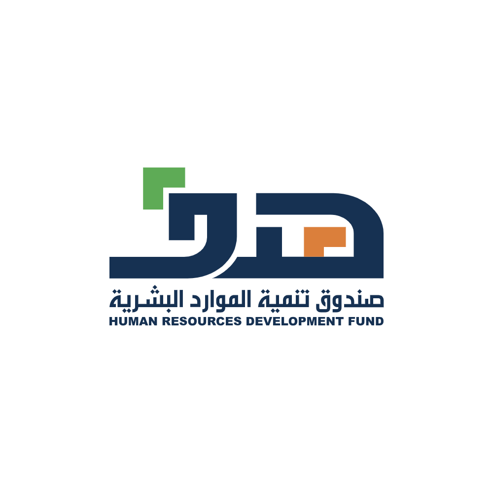 صندوق تنمية الموارد البشرية (هدف)